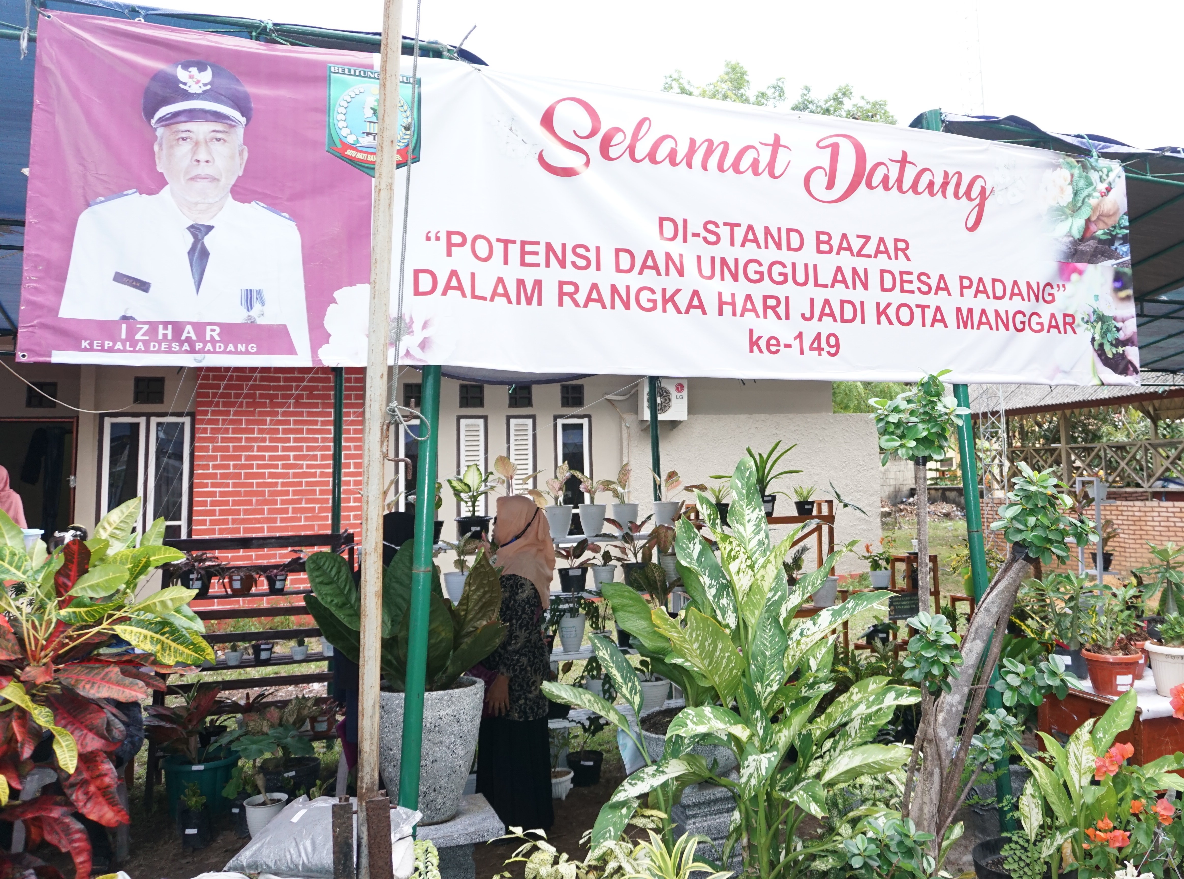Pameran Manggar Oktober 2020