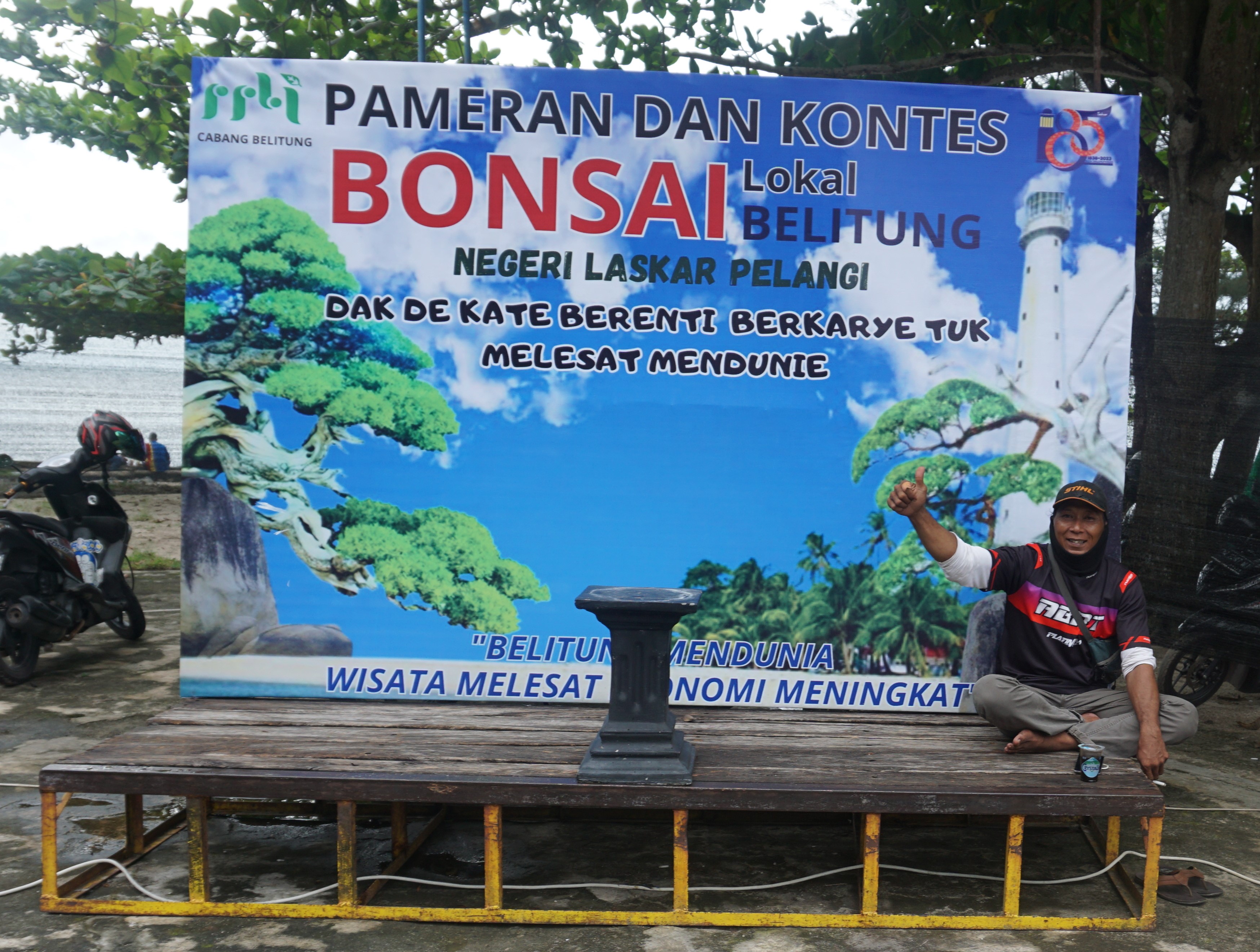 Pameran Dan Kontes Bonsai HJKT Ke 85 Tahun 